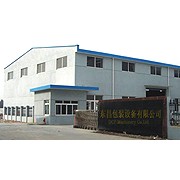 哈爾濱市東昌包裝設備有限公司